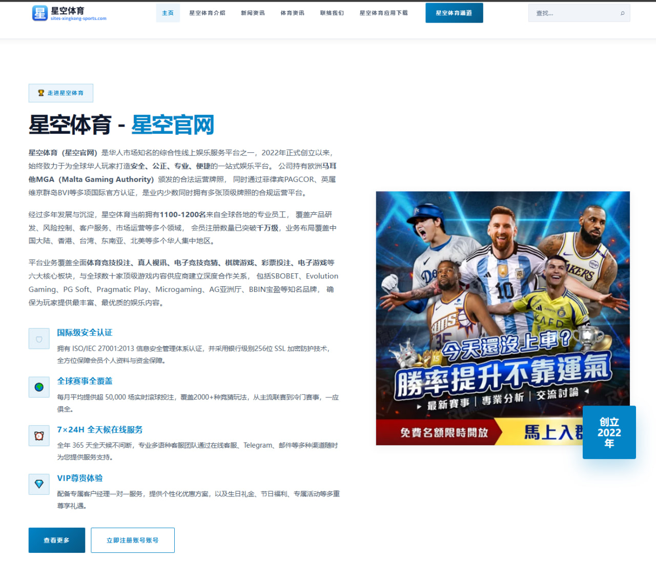 DB中国旗舰官方网站 编辑组